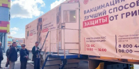 В Тульскую область привезли первую партию вакцин от гриппа - Молодой коммунар