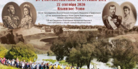 27 сентября пройдет XV Елисаветинский крестный ход - Городской округ Красногорск