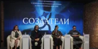 В Уфе рассказали, кто может претендовать на уникальную премию «Создатели» - Башинформ