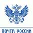 Почта России возобновляет доставку письменной корреспонденции в КНДР. - Администрация Заринского района