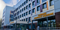 Картинка - Regions.Ru