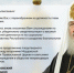 07 - Известия Мордовии