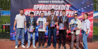 Студент МЦК-КТИТС стал чемпионом ПФО по гонкам дронов - Министерство ИТ и связи