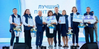 Астраханка признана лучшим почтальоном России - Газета Волга