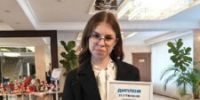 Поздравляем победителя - ЦБС Шебекинского городского округа