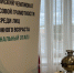 Пенсионеры Ленобласти участвуют в чемпионате по финансовой грамотности - ЛенТВ24