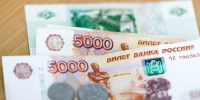 СМИ: средняя зарплата в России к 2029 году вырастет до 137,4 тыс. рублей - NewKaliningrad.Ru