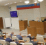 Работаем на защиту интересов жителей - ЛДПР