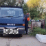 Благовещенец заплатит за свалку у контейнеров - gtrkamur.ru - ГТРК Амур