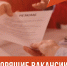Каких специалистов ищут тульские предприятия - ИА Тульская пресса.Ru