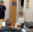 Задержан отец годовалого ребенка, который раскусил сверток с наркотиками в Георгиевске - Bloknot-Stavropol.Ru
