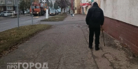 Пожилой нижегородец взял кредит ради заработка на бирже и потерял почти 300 тысяч рублей - ProGorodNN.Ru