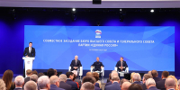 "Единая Россия" получила исторический результат на выборах в Госдуму - Волга Ньюс