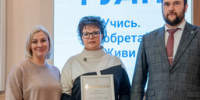 Заслуги сотрудников ГУАП признаны на федеральном уровне - ГУАП