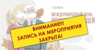 Фото статьи - Иркутский музей декабристов