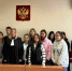 Студенты Конаковского колледжа познакомились с работой городского суда - KonakovoGrad.Ru
