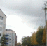 На выходных в Кузбассе ожидаются дождь и снег - ИА Город Новостей