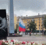 В Ярославле появится Сквер трудовой доблести - Ярославский регион