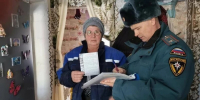 В Орловской области проходит акция «Безопасное жилье» - Комсомольская Правда
