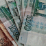 Фото: телеканал «Краснодар» - ТК Краснодар
