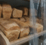 Цены на продукты первой необходимости возьмут под контроль - Марийская правда