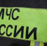 Специалисты МЧС России завершили работы по ликвидации последствий подтопления в Мелитополе - МЧС России
