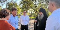 Владыка Гурий принял участие в обсуждении перспектив арсеньевской школы - Арсеньевская епархия