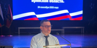 IMG_9984 - Департамент образования и науки