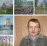 Участие в межмуниципальном дистанционном фотоконкурсе «Урожайное лето» для людей с ограниченными возможностями здоровья - Центр соцобслуживания