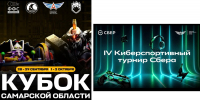 Студенческий киберклуб ТАУ делится планами и приглашает новых участников - ТАУ