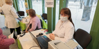 1 - Правительство Нижегородской области