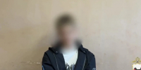 В Иркутске нашли организаторов сообщества с оскорблениями школьников - КП-Иркутск