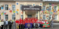 Юные патриоты пополнили ряды «Юнармии» - Ютазинский район
