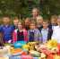 Осенняя ярмарка - Отдел образования
