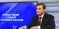 Интрига нарастает: переход Валентина Коновалова в Госдуму до сих пор не исключен - ИА Хакасия