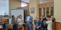 Погадаем на ромашке - ЦБС города Архангельска