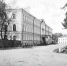 240 лет со дня открытия (1786) в Смоленске Главного народного училища - Институт развития образования
