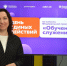 Старт программы «Обучение служением – 2026» в Алтайском филиале РАНХиГС. - Городской округ Заринск