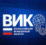 конкурс - ВолГУ