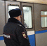 В метро Москвы мужчина украл 45 тысяч рублей у пассажира - Комсомольская Правда