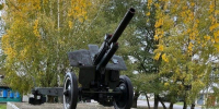 25 сентября 1943 года: Клинцы освобождены от фашистских захватчиков - Брянская Учительская газета