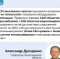 Ленинградская область готовится к отопительному сезону: итоги масштабной подготовки - Газета Приозерские ведомости