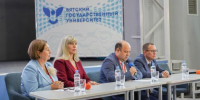 Объединяя науку и промышленность: в ВятГУ обсудили подготовку инженерных кадров - Newsler.Ru