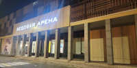 Картинка - Regions.Ru