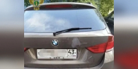 Кировчанин снова сел за руль пьяным и лишился BMW - Комсомольская Правда