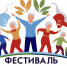 В Сыктывкаре состоится фестиваль, посвященный активному долголетию - Правительство