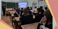 Час искусства «Золотой запас» - Детская библиотека имени В.М. Величкиной