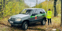 Картинка - Regions.Ru