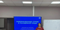 JPG Файл - УМВД Калужской области