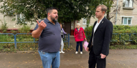 Выездную проверку провели по обращению жителей в микрорайоне Южном - Администрация г. Подольск